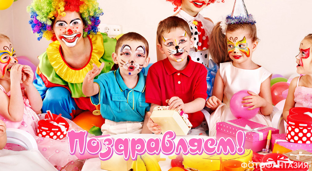 Стихи на день рождения 9 лет для мальчика