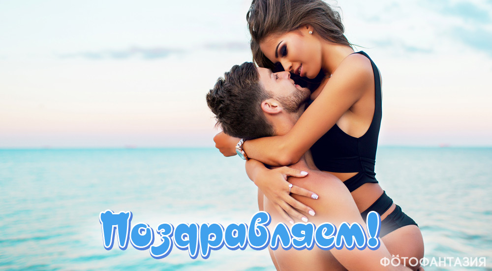 Поздравления в стихах на 25 года для парня