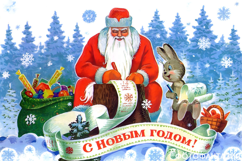 Виды новогодних стенгазет и плакатов