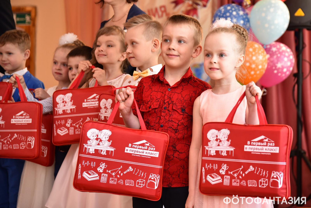Что подарить выпускникам в детском саду?