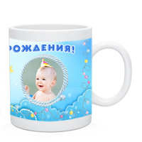 Макет на фотокружку набор №1