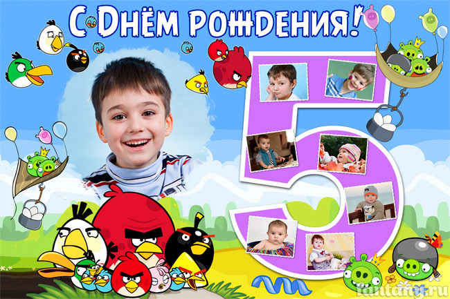 Плакат "5 лет" №24 с Angry birds