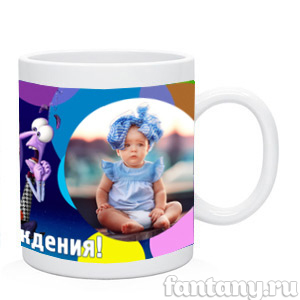 Фотокружка набор №8