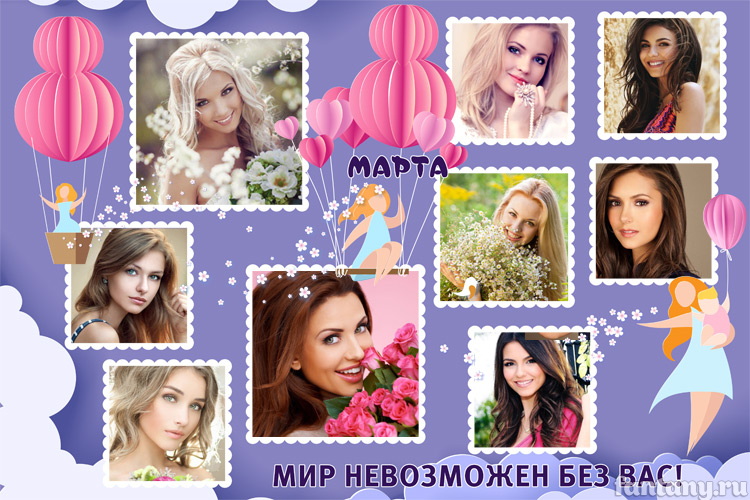 Стенгазета для коллег на 8 Марта