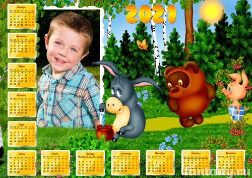 Календарь-плакат с фото №20 с Драконом