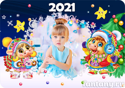 Карманный календарь №15 с кроликами