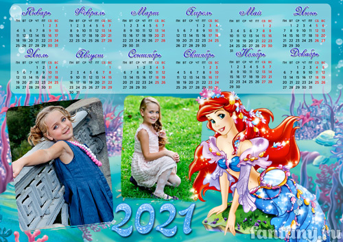 Календарь-плакат с фото №16