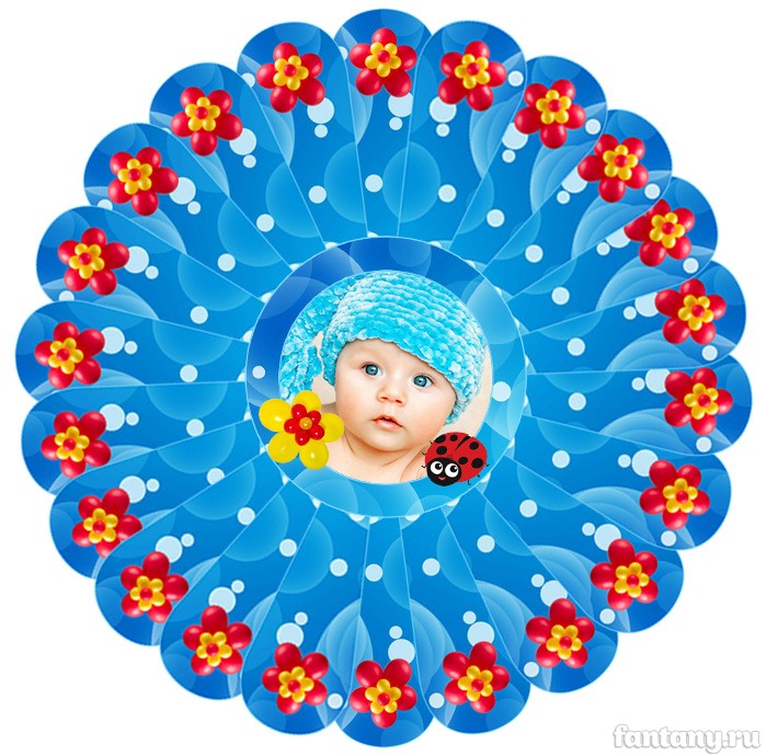 Ромашка для конкурса набор №3