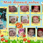 Евгения