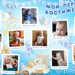 Ольга