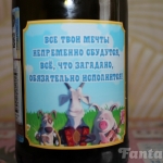 ЮЛИЯ