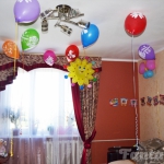 Наталья