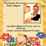 Ксения