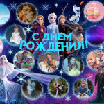 Надежда Миронова