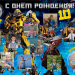 Людмила
