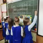 Наталья