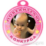 Ксения