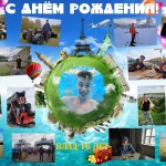 Людмила