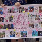 Галина