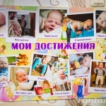 Юлия